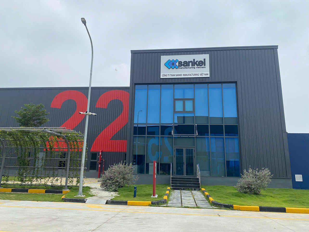 画像に alt 属性が指定されていません。ファイル名: 工場外観.jpg